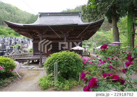 信州　伊那の寺院　遠照寺の釈迦堂　国重要文化財 22918702