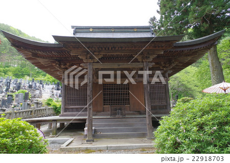 信州　伊那の寺院　遠照寺の釈迦堂　国重要文化財 22918703