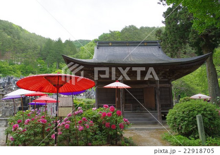 信州　伊那の寺院　遠照寺の釈迦堂　国重要文化財 22918705