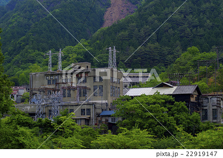 山奥の工場 22919147