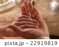 結婚指輪 22919819