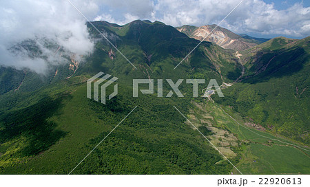 久住山05 久住山05 22920613