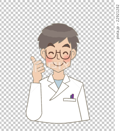 お医者さん（グーサイン） 22921282