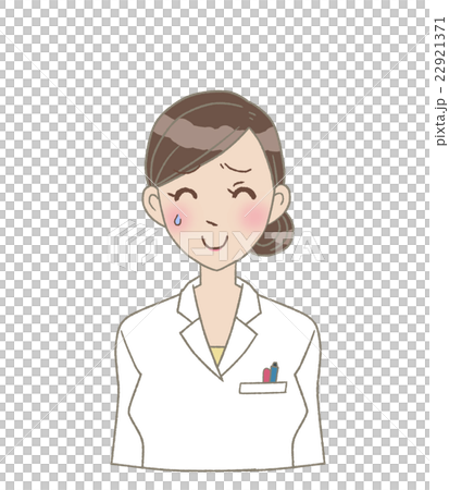 女医さん 苦笑い のイラスト素材