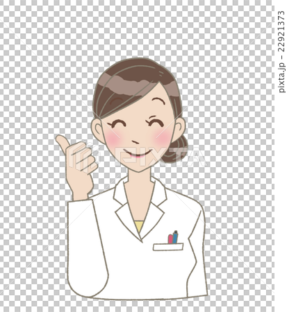 女医さん（グーサイン） 22921373