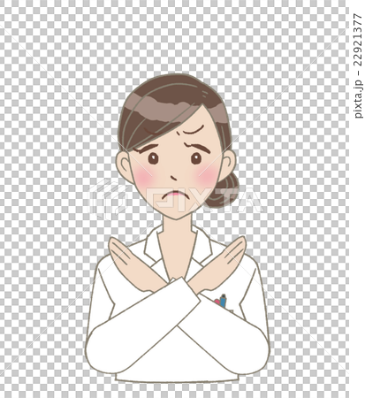 女医さん（否定） 22921377