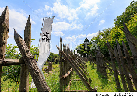 関ヶ原古戦場 島左近陣 -馬防柵と陣旗- 22922410