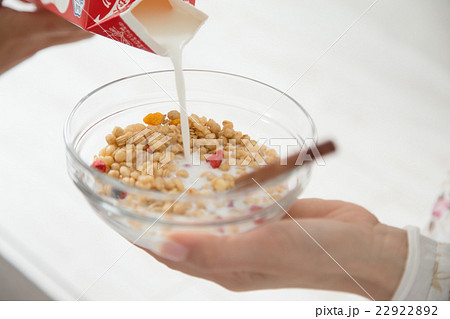 シリアル 22922892