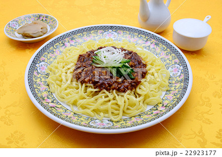ジャージャー麺 ジャージャー麺 22923177