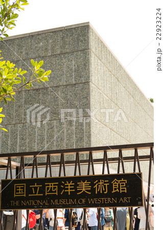 国立西洋美術館　上野 22923224