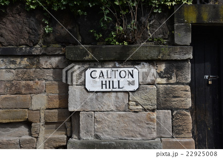 A plate of Calton hill 22925008