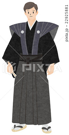 袴の男のイラスト素材 22925881 Pixta