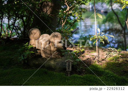 良縁地蔵 22926312