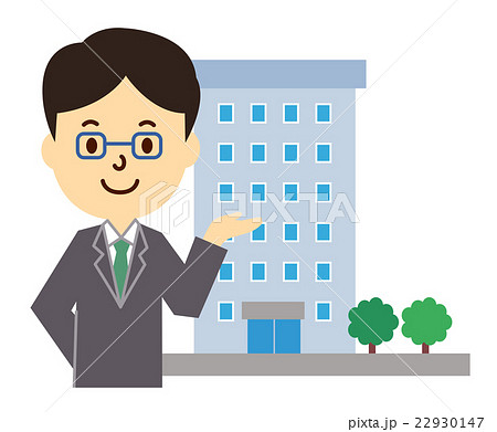 会社員眼鏡と会社紹介のイラスト素材