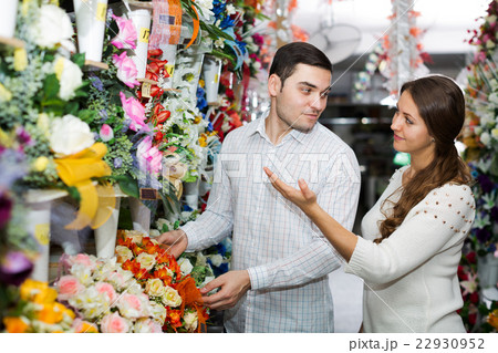 couple in the flower section 22930952