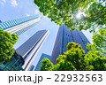 新宿副都心 22932563