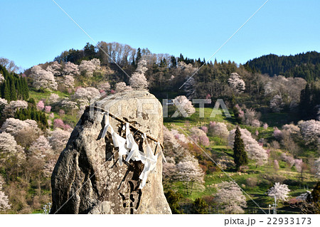 春の庚申塚 22933173