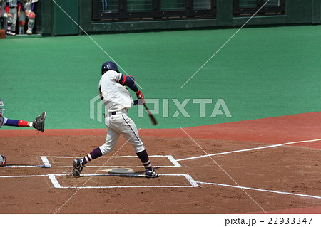 スイング スイング 22933347