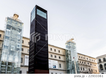 国立ソフィア王妃芸術センター 22933361