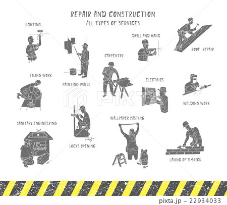 repair construction all types of services のイラスト素材