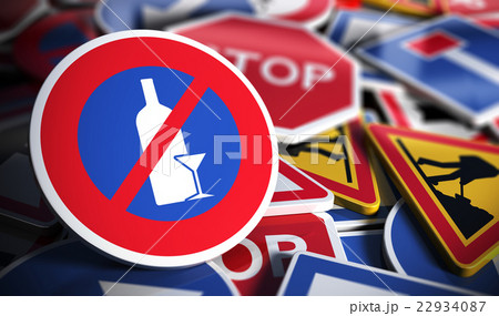 Do not Drink and Drive 22934087
