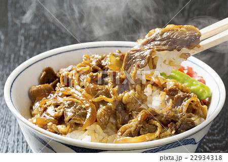 牛丼 22934318