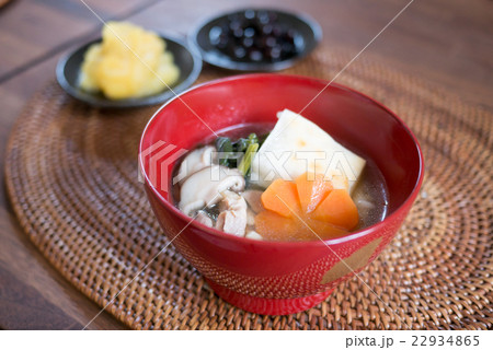 お雑煮 22934865