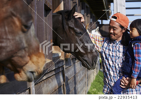 男性 馬 飼育 男性 馬 飼育 22935413