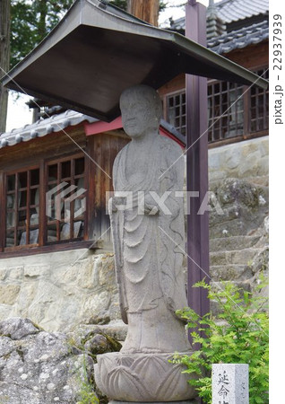 信州 伊那高遠の寺院 建福寺 延命地蔵大菩薩 高遠の名工 守屋貞治の石仏 信州 伊那高遠の寺院 建福寺 延命地蔵大菩薩 高遠の名工 守屋貞治の石仏 22937939