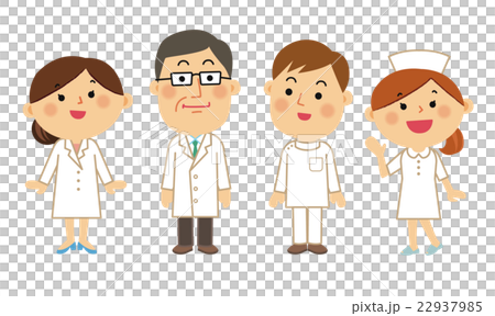 People medical 22937985