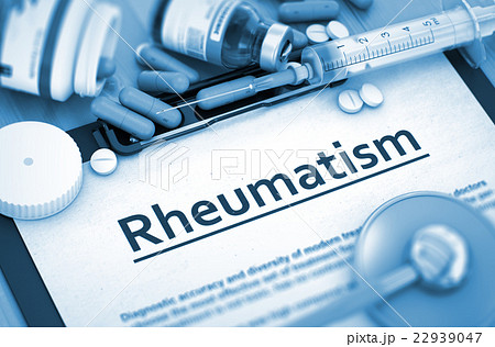 Rheumatism Diagnosis. Medical Concept. 22939047