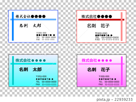 Business card 22939233