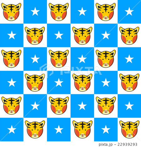 Tiger Star Blue White Chess Board Background 22939293