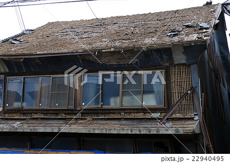 被災住宅 22940495