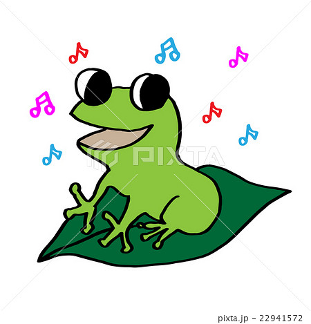 歌うカエルのイラスト素材 歌うカエルのイラスト素材
