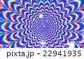 Blue optical expansion illusion 22941935