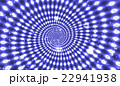 abstract background. explosion of violet lights  22941938