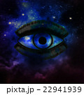 Woman Eye and cosmic space with stars music 22941939
