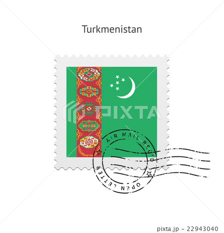 Turkmenistan Flag Postage Stamp. Turkmenistan Flag Postage Stamp. 22943040