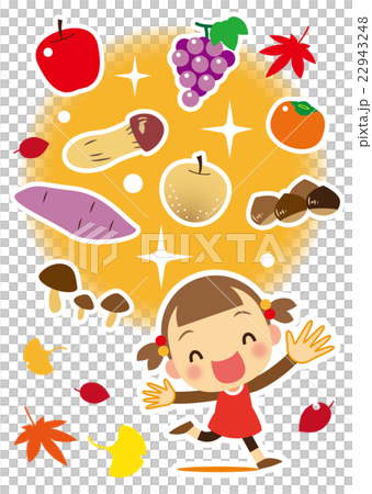 Autumn taste lovers girls 22943248