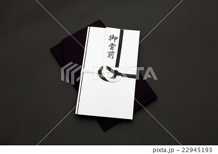 仏事(イメージ) 22945193
