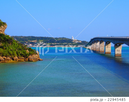 古宇利大橋 22945485