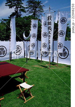 徳川家康本陣 徳川家康本陣 22946250