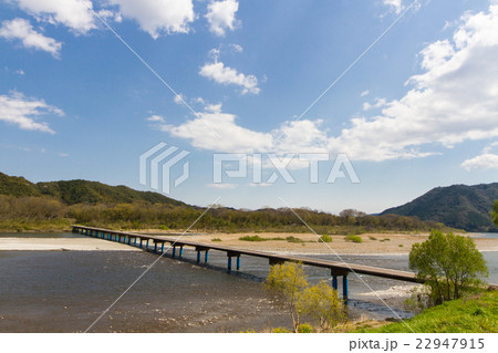 高知県四万十市 佐田(今成)沈下橋 高知県四万十市 佐田(今成)沈下橋 22947915