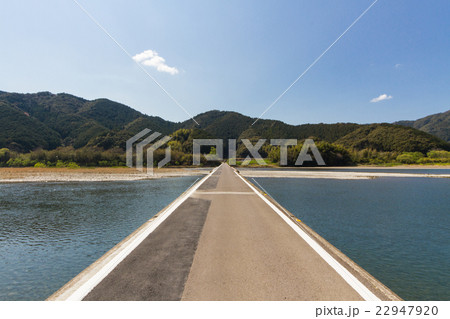 高知県四万十市 佐田(今成)沈下橋 高知県四万十市 佐田(今成)沈下橋 22947920