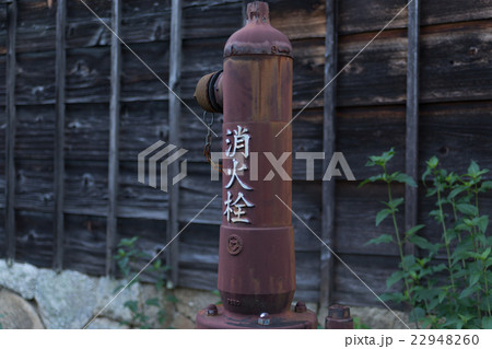 レトロな消火栓 22948260