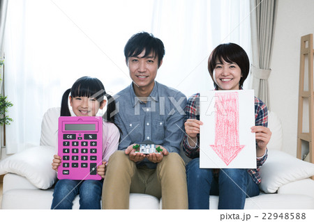 家族（家、電卓、ダウン、ポジティブイメージ） 22948588