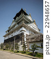 osaka castle with blue sky 22948657