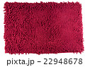 foot scraper red color isolated on white 22948678