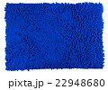 foot scraper blue color isolated on white 22948680